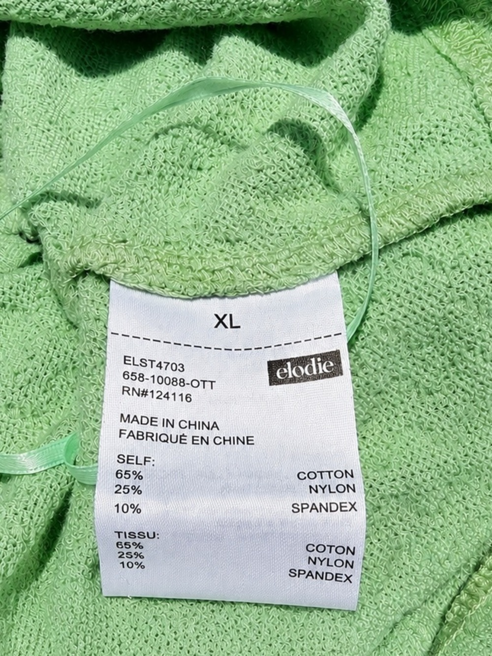 Elodie NWT Textured Halter Crop Top  Size [XL] - Picture 6 of 6